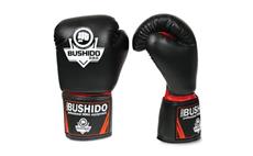 Boxerské rukavice DBX BUSHIDO ARB-407 8 oz