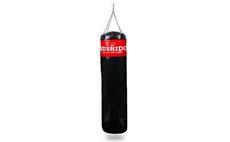 Boxovací pytel  DBX BUSHIDO 150 x 40 cm prázdný