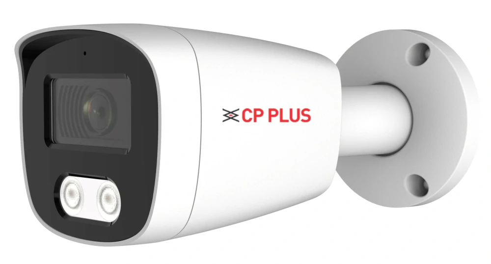 CP-LNC-T81L3C-D 8.0 Mpix venkovní kompaktní IP kamera s IR přísvitem, kompresí H.265, WDR a mikrofo CP-LNC-T81L3C-D 8.0 Mpix venkovní kompaktní IP kamera s IR přísvitem, kompresí H.265, WDR a mikrofo