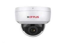 CP PLUS CP-LNC-VC51L4-MD 5.0 Mpix venkovní antivandal dome IP kamera s IR přísvitem, kompresí H.265 a WDR