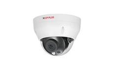 CP-UNC-DA21PL3-V2-0280  2.0 Mpix venkovní IP dome kamera s IR