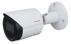 CP-UNC-TB41L3-MDS-0360 4.0Mpix venkovní IP kamera s IR, WDR a Starlight
