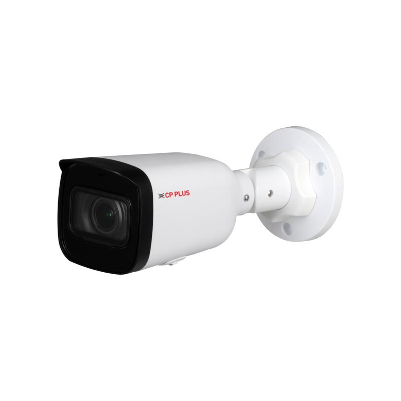 CP-UNC-TS25ZML4-M 2.0Mpix venkovní IP kamera s IR CP-UNC-TS25ZML4-M 2.0Mpix venkovní IP kamera s IR