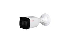 CP-UNC-TS25ZML4-M 2.0Mpix venkovní IP kamera s IR