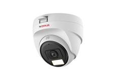CP-URC-DC24PL3C-L 2.4 Mpix venkovní dome kamera 4v1 s duálním přísvitem a mikrofonem