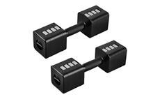 Nastavitelné činky HMS HL02 2 x 5 kg