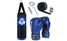 Sada pro trénink boxu DBX BUSHIDO DBX Kids60.3 modrá
